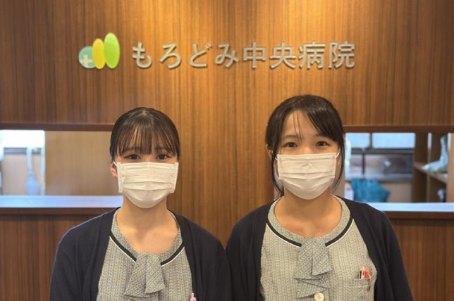 外来を受診される方